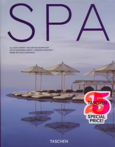 Корицата на Spa
