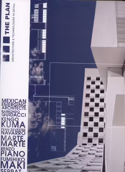 Корицата на The Plan N 42