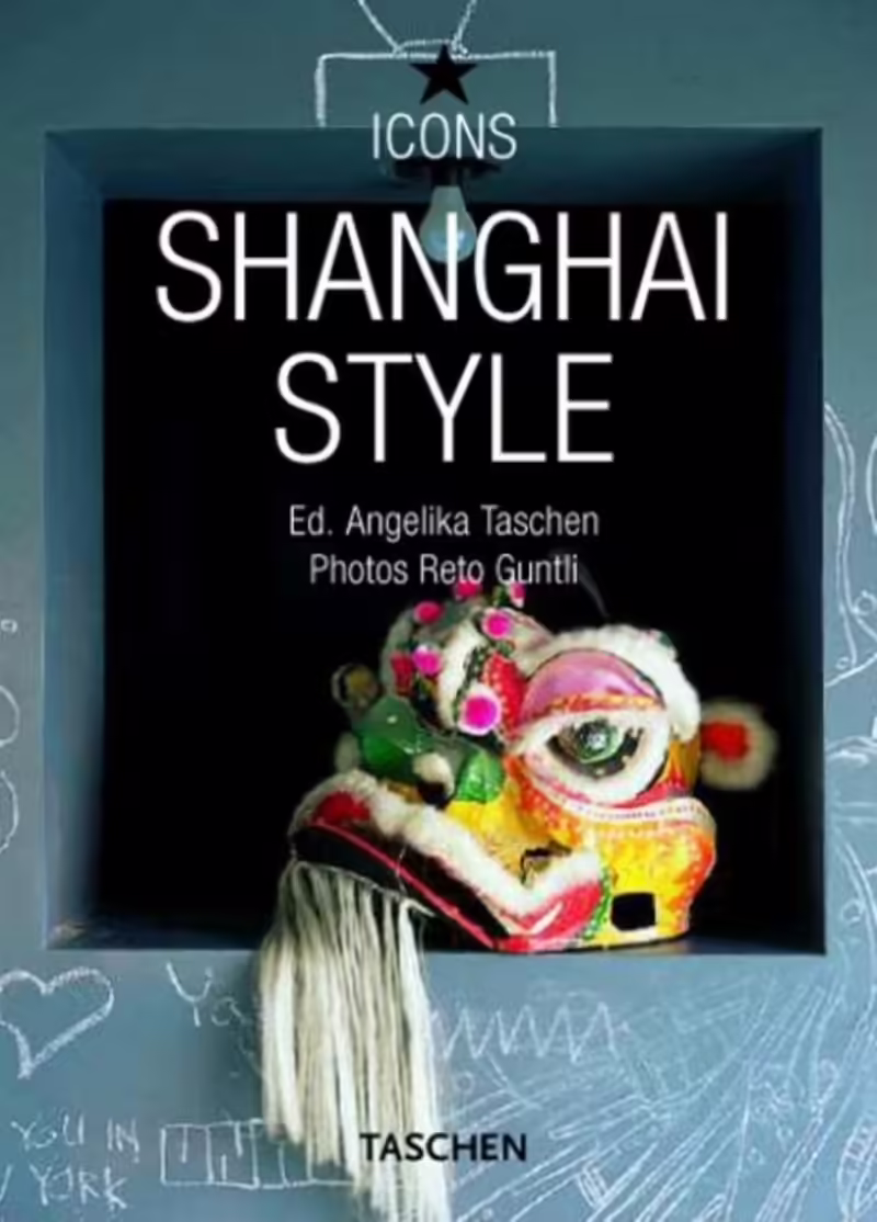 Корицата на Shanghai style