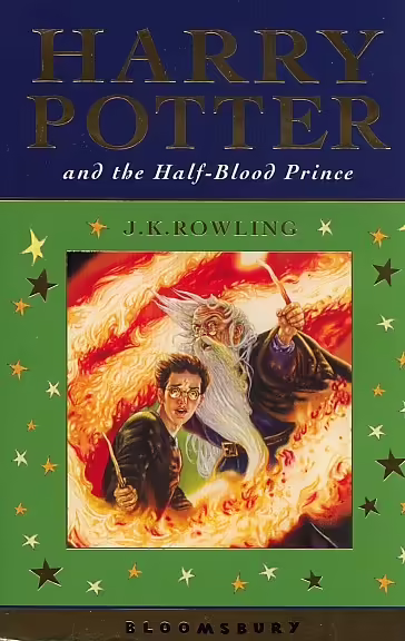 Корицата на Harry Potter and the Half- Blood Prince